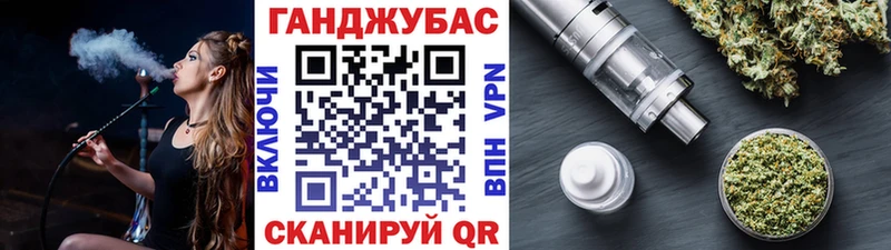 Как найти закладки Болгар Alpha PVP Каннабис Кокаин