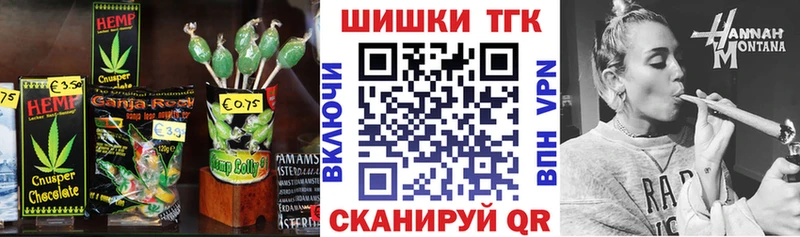 Cannafood марихуана  Болгар 