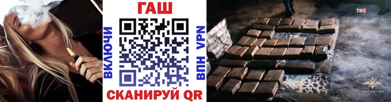 ГАШ Изолятор  наркотики  Болгар 
