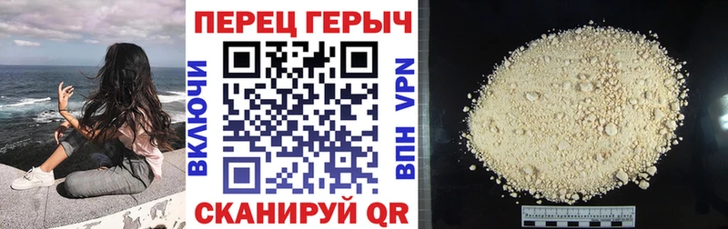 ОМГ ОМГ ТОР  Болгар  Героин Афган 