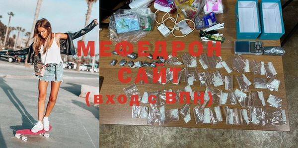 прущая мука Няндома