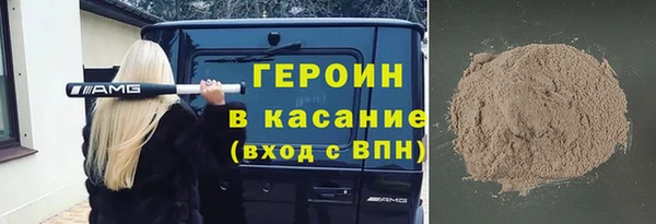 гидропоника Алзамай