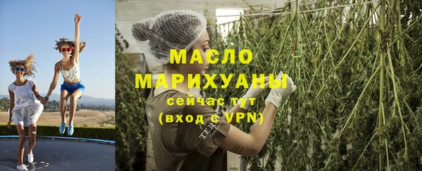 меф VHQ Алексеевка