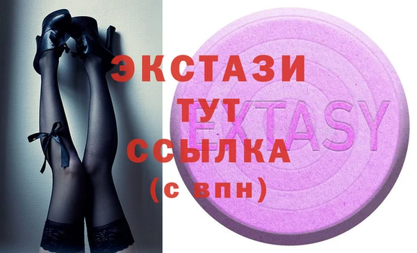 метадон Нягань