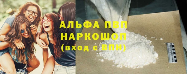 меф VHQ Алексеевка