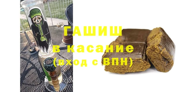 гидропоника Алзамай