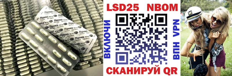 LSD-25 экстази ecstasy  Болгар 
