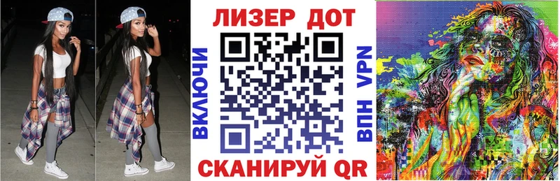 где продают   Болгар  Марки NBOMe 1,8мг 